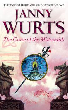 Читать Curse of the Mistwraith - Janny Wurts