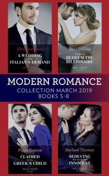 Читать Modern Romance March 2019 5-8 - Dani Collins