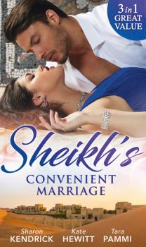 Читать Sheikh's Convenient Marriage - Кейт Хьюит