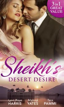 Читать Sheikh's Desert Desire - Lynn Raye Harris