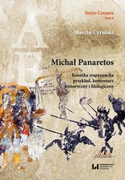 Читать Michał Panaretos - Marcin Cyrulski