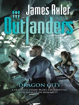 Читать Dragon City - James Axler