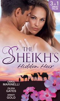 Читать The Sheikh's Hidden Heir - Оливия Гейтс