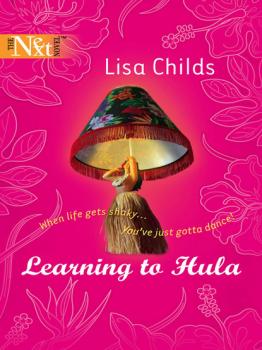 Читать Learning to Hula - Lisa Childs