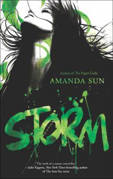 Читать Storm - Amanda  Sun