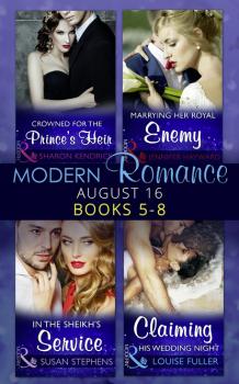 Читать Modern Romance August 2016 Books 5-8 - Louise Fuller
