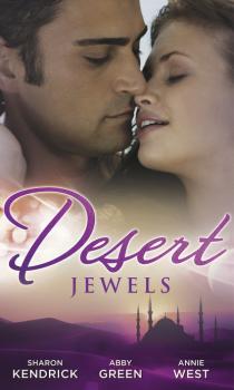 Читать Desert Jewels - Annie West