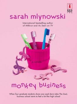 Читать Monkey Business - Sarah  Mlynowski