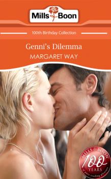 Читать Genni's Dilemma - Margaret Way