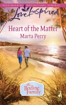 Читать Heart Of The Matter - Marta  Perry