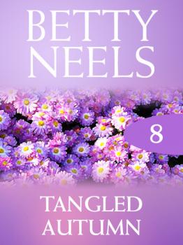 Читать Tangled Autumn - Betty Neels
