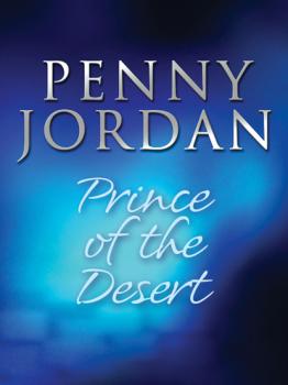Читать Prince of the Desert - Penny Jordan