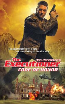 Читать Code Of Honor - Don Pendleton
