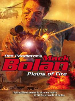 Читать Plains Of Fire - Don Pendleton
