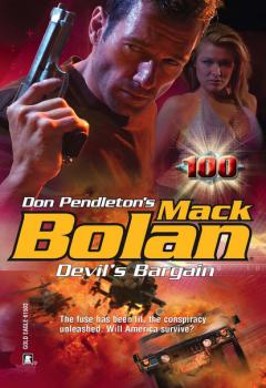 Читать Devil's Bargain - Don Pendleton