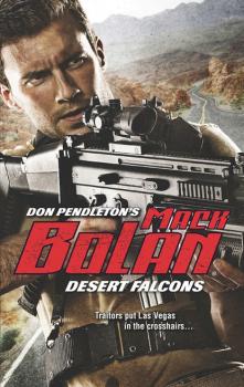 Читать Desert Falcons - Don Pendleton