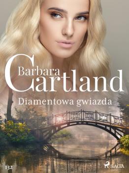 Читать Diamentowa gwiazda - Barbara Cartland