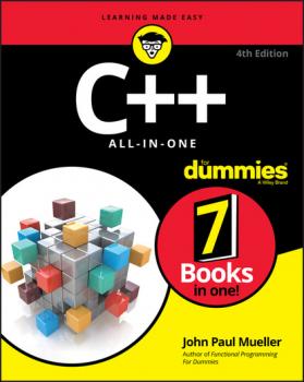Читать C++ All-in-One For Dummies - John Paul Mueller
