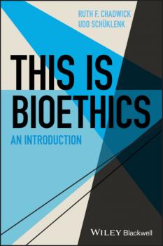 Читать This Is Bioethics - Udo Schüklenk