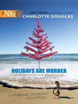 Читать Holidays Are Murder - Charlotte Douglas