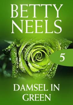 Читать Damsel In Green - Betty Neels