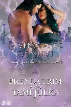 Читать La Vengeance De Suvi - Brenda Trim