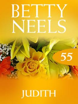 Читать Judith - Betty Neels