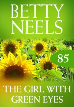 Читать The Girl With Green Eyes - Betty Neels