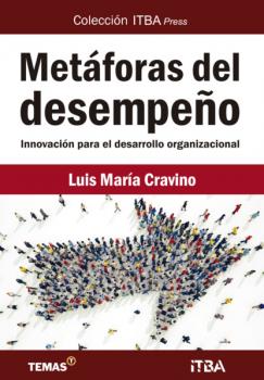 Читать Metáforas del desempeño - Luis María Cravino