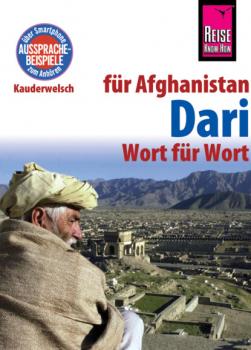 Читать Dari - Wort für Wort (für Afghanistan) - Florian Broschk