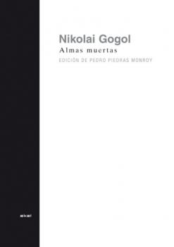 Читать Alamas muertas - Nikolai Gogol
