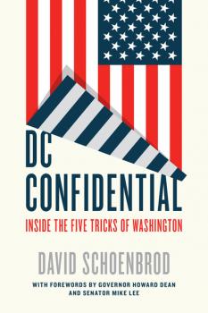 Читать DC Confidential - David Schoenbrod