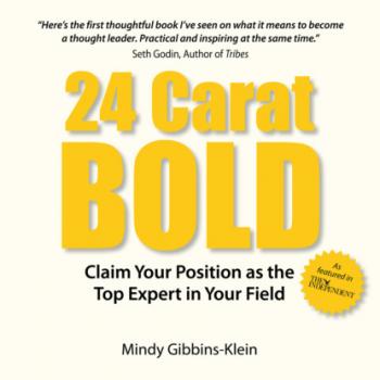 Читать 24 Carat BOLD (Unabridged) - Mindy Gibbins-Klein