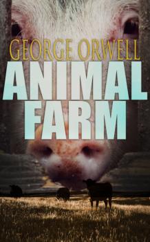 Читать Animal Farm - George Orwell
