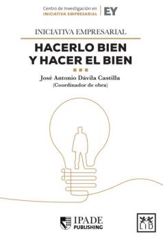 Читать Iniciativa empresarial - José Antonio Dávila
