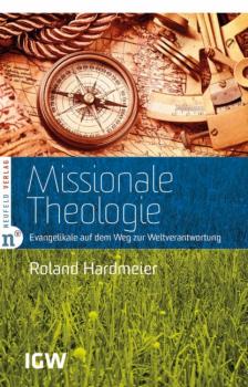 Читать Missionale Theologie - Roland Hardmeier