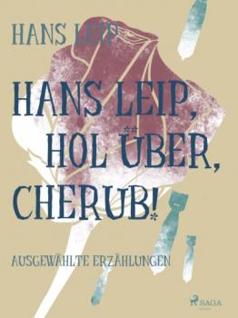 Читать Hol über, Cherub - Hans Leip