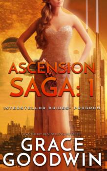 Читать Ascension Saga, Book 1 - Grace Goodwin
