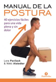 Читать Manual de la postura - Lora Pavilack