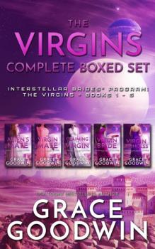 Читать The Virgins - Complete Boxed Set - Grace Goodwin