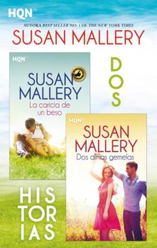 Читать E-Pack HQN Susan Mallery 3 - Susan Mallery