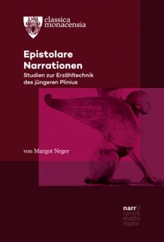 Читать Epistolare Narrationen - Margot Neger
