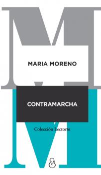 Читать Contramarcha - María Teresa Moreno