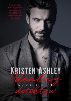 Читать Idealny detektyw - Kristen Ashley