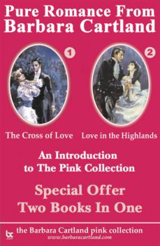Читать An Introduction to the Pink Collection - Barbara Cartland