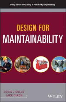 Читать Design for Maintainability - Группа авторов