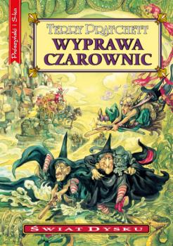 Читать Wyprawa czarownic - Terry Pratchett