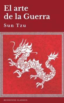 Читать El arte de la Guerra - Sun Tzu