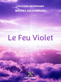 Читать Le Feu Violet - Thomas Printz