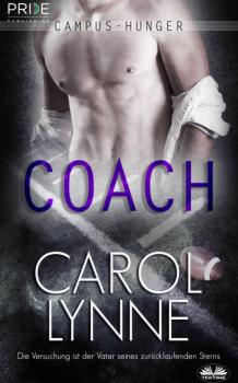 Читать Coach - Carol Lynne